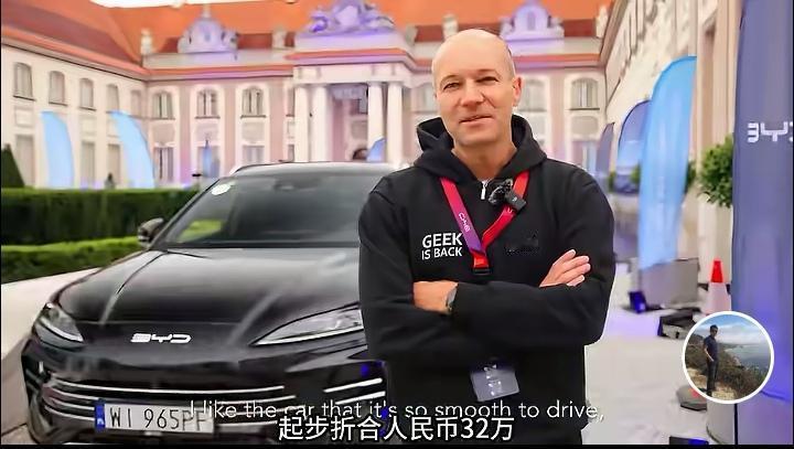 比亚迪现在的出口营收，就是国产中当之无愧的第一。国内停产的宋plus在海外叫海