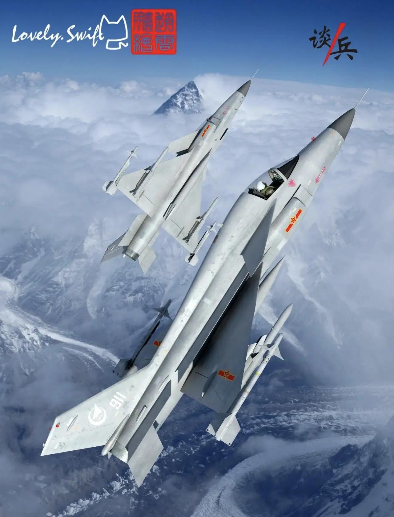 FTC-16，北京超翼公司屡败屡战的尝试。2004年珠海航展后，CY-1便销声