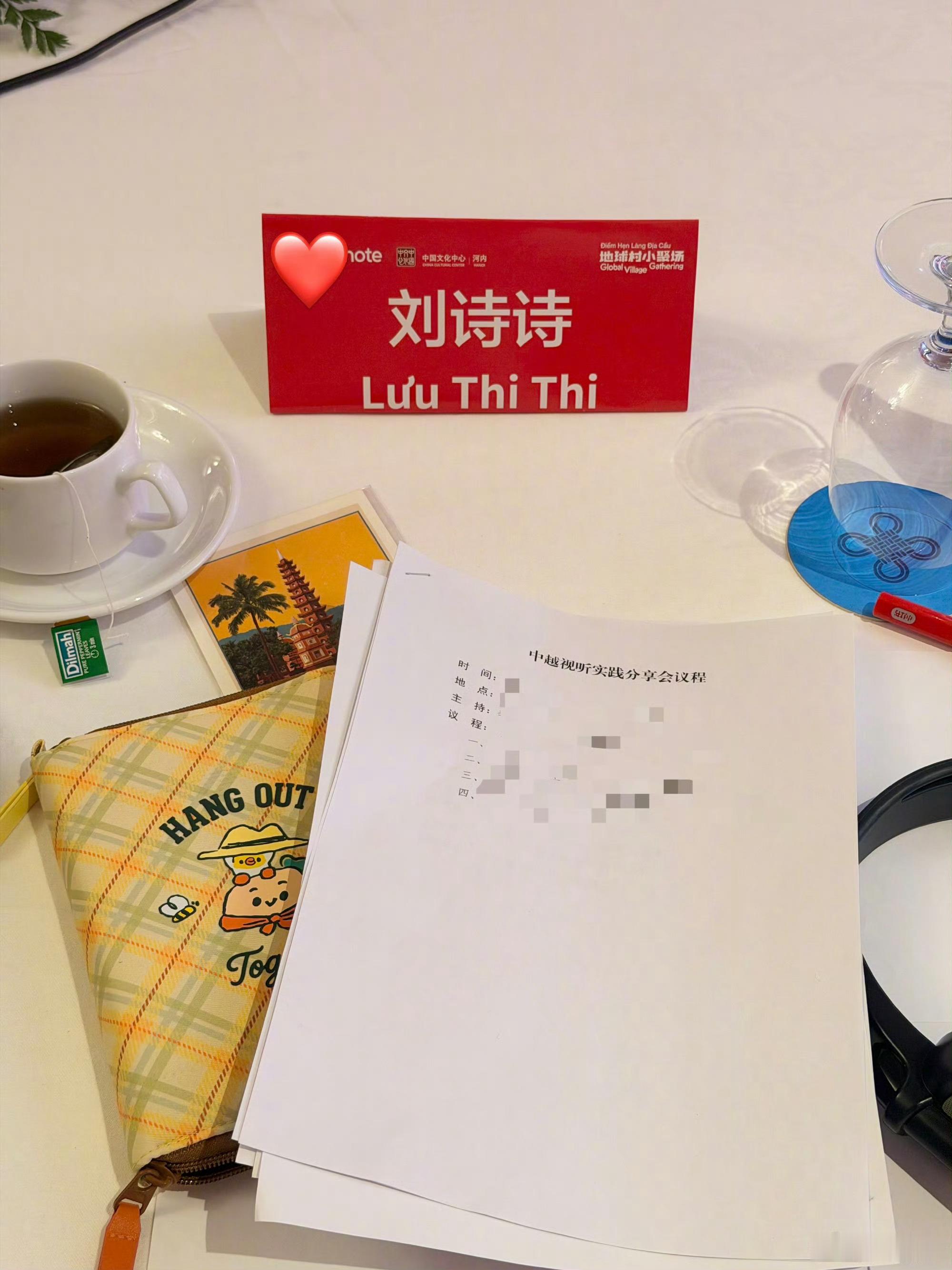 曝刘诗诗吴奇隆要离婚了明星乐子大家都爱看，但是莫名其妙硬黑倒也不必。联动其他平台