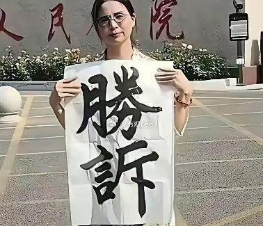 使用繁体字，背后必有妖。