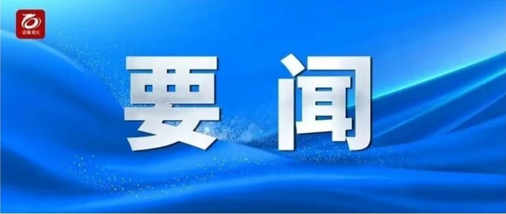 重磅！外卖食品新规落地，核心内容一文读懂2026年1月27日，国家市场监督管