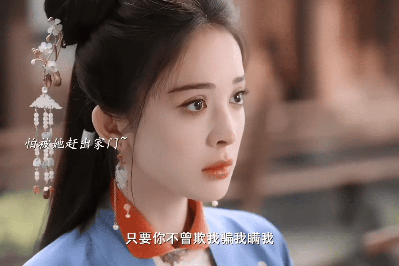 陆江来陆复生老自害了老己《玉茗茶骨》陆江来陆复生老自害了老己，本来说要来查案