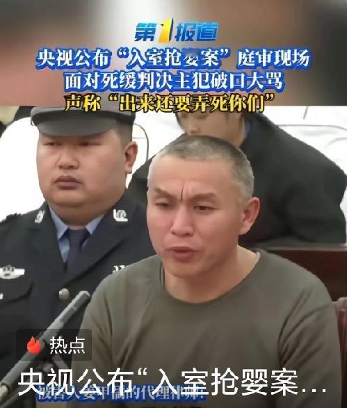 有人从驻马店跑到开封，进入三甲医院，把人家刚刚出生的婴儿直接带走，判决书白纸黑字