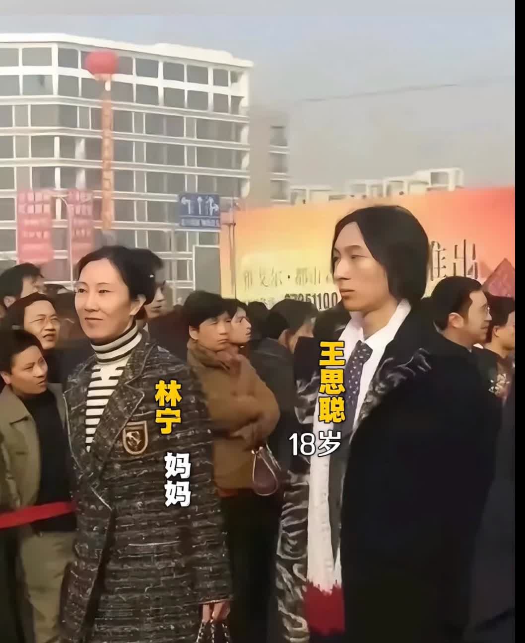 王思聪18岁留学回来长这样？不过那个时候确实挺有气质，怎么回国后变样了呀