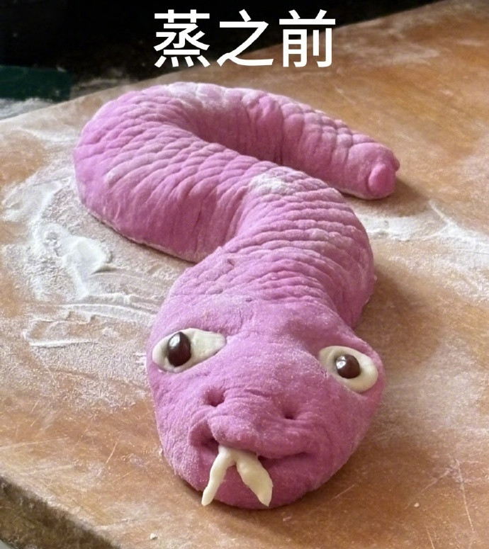 蒸完桑拿还蜕皮了​​​