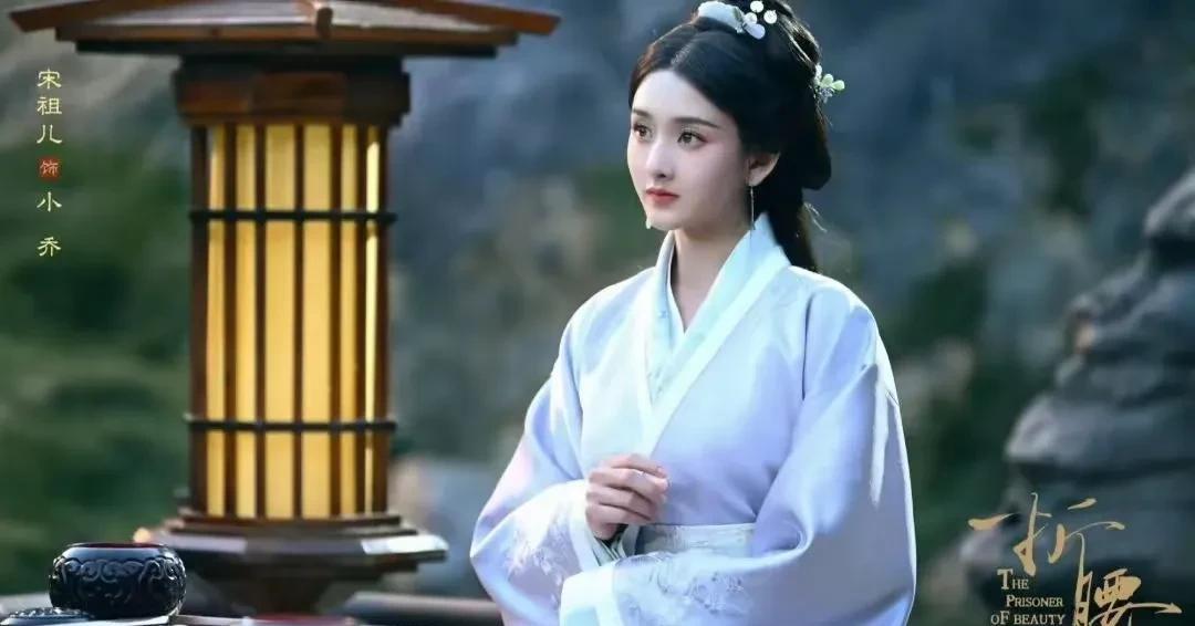 其实是祖父太了解他这个孙女小乔了，谋略智慧完全不输魏劭，本来就有点愧疚，再加上孙