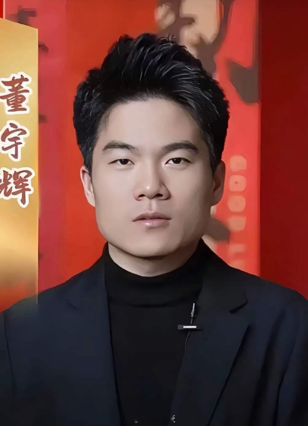 我的老天奶，短剧都不敢这么演吧，董宇辉凭借一己之力，干倒所有卫视的收视率，昨晚上