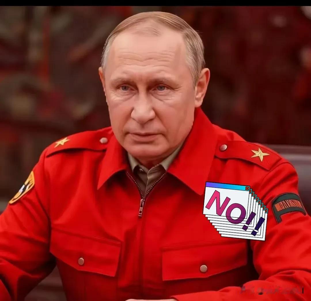 快讯，快讯！俄罗斯突然宣布了12月2日，俄罗斯总统普京签署重要法令，宣布