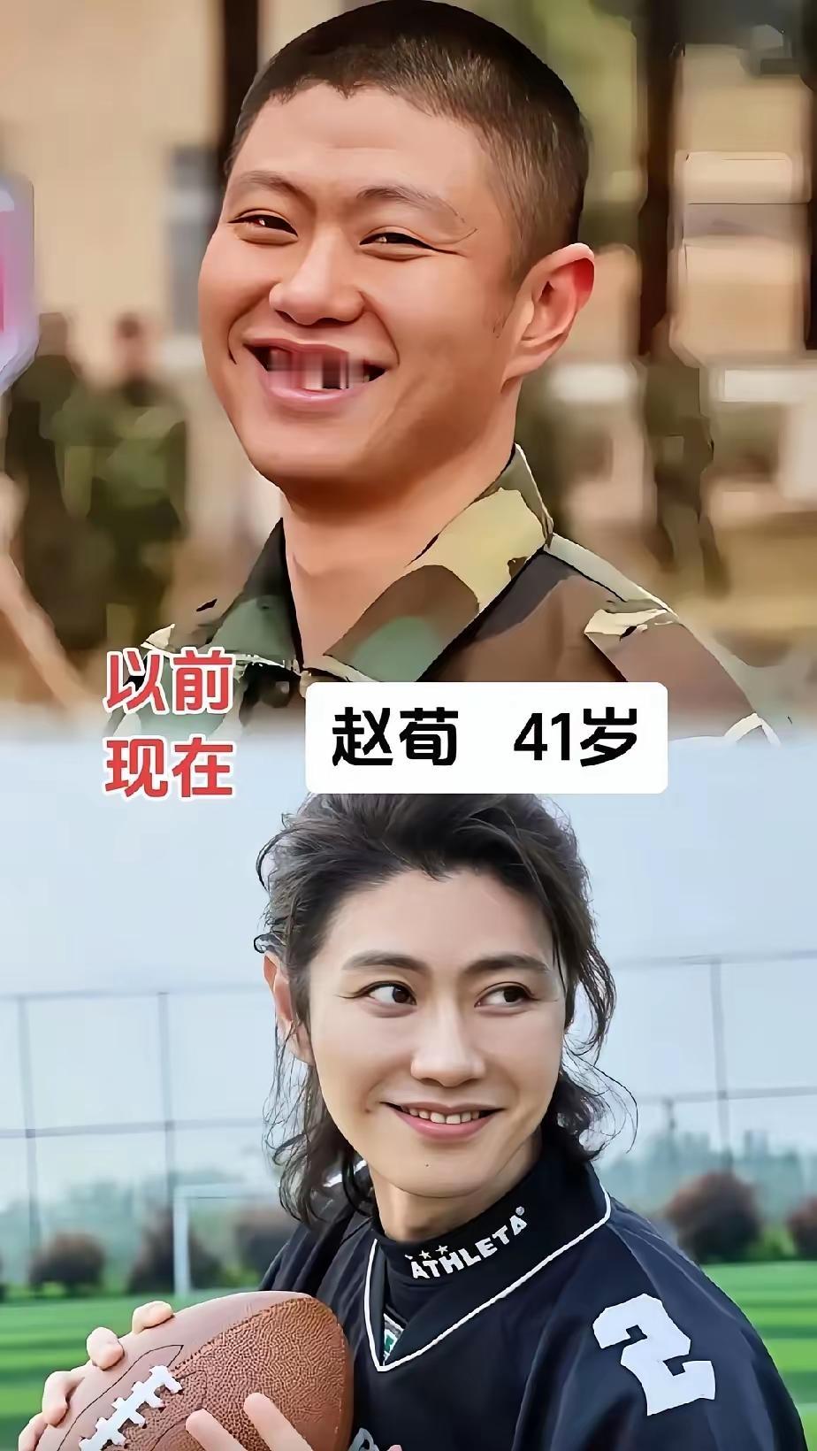 教科书级别男明星的蜕变！赵荀，这到底是怎么从糙汉蜕变成一个精致的欧巴的？这变化简