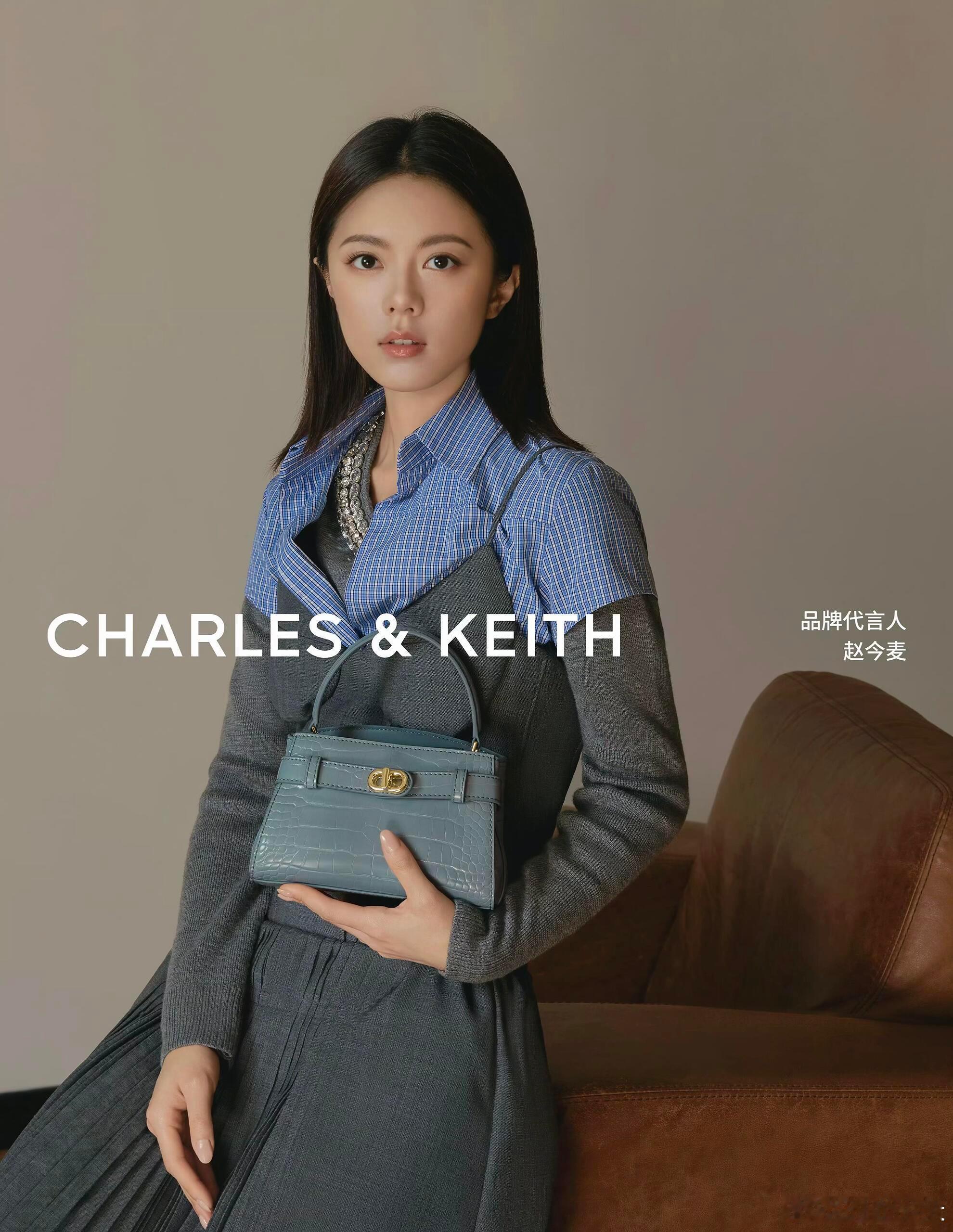 赵今麦正式出任CHARLES&KEITH品牌代言人。秋冬系列很大众，可入手。