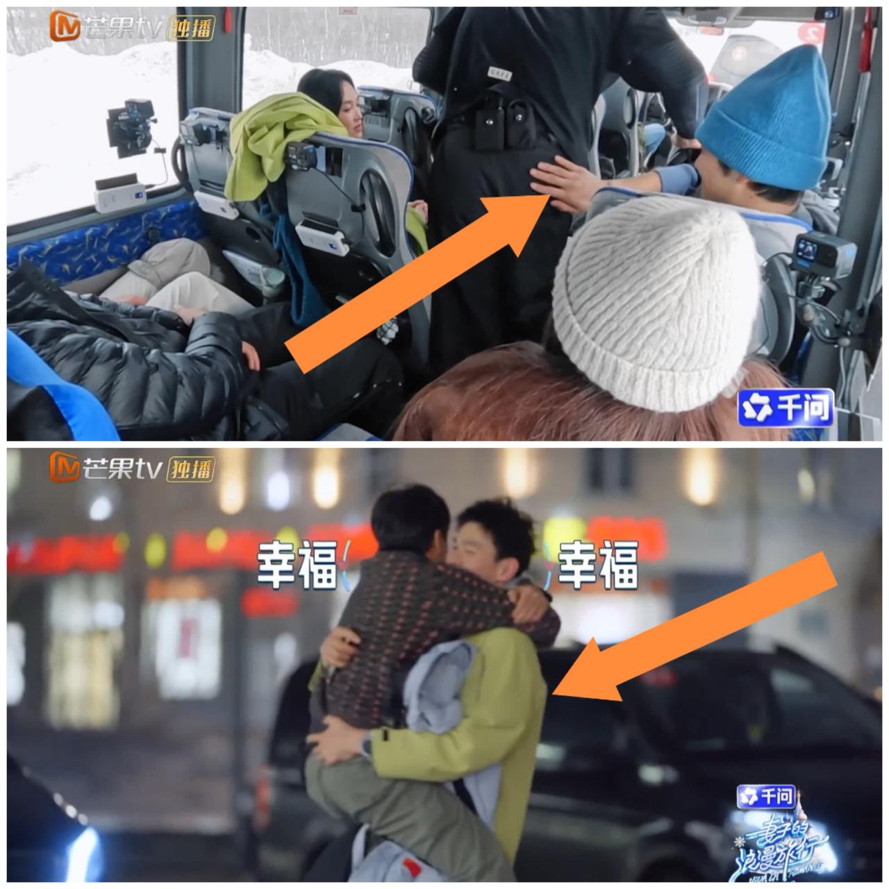 孙杨多次闯祸，嘉宾们都怨气冲天，想不到秦昊，孙丞潇，孙杨之间是如此相处的。