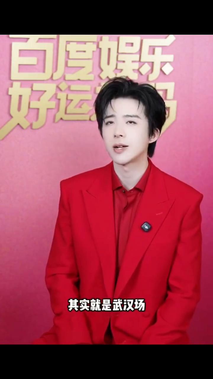 这有什么可哭的，真的有那么感动吗？今年也收获到了全国各地粉丝的祝福，并且经常被粉