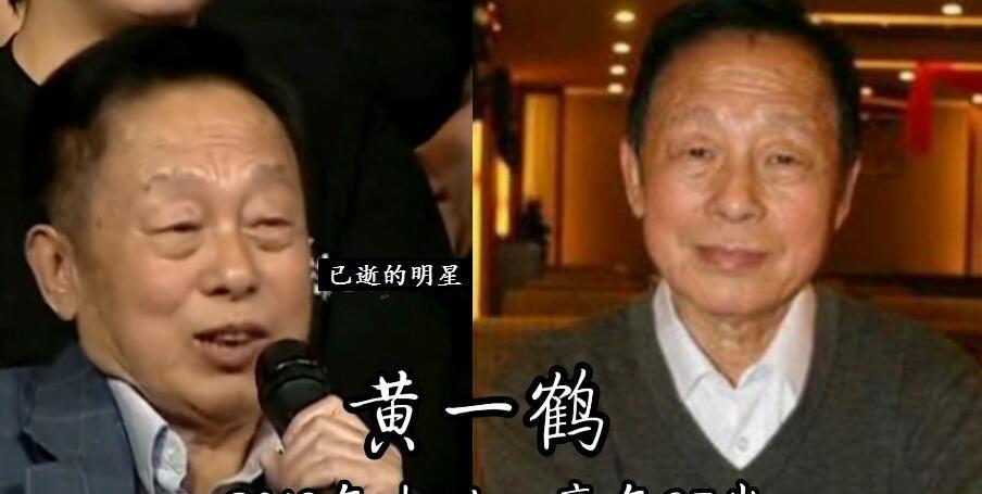 这18位知名的歌手、主持人和演员，不少是通过春晚被千家万户知晓的，遗憾的是，如今