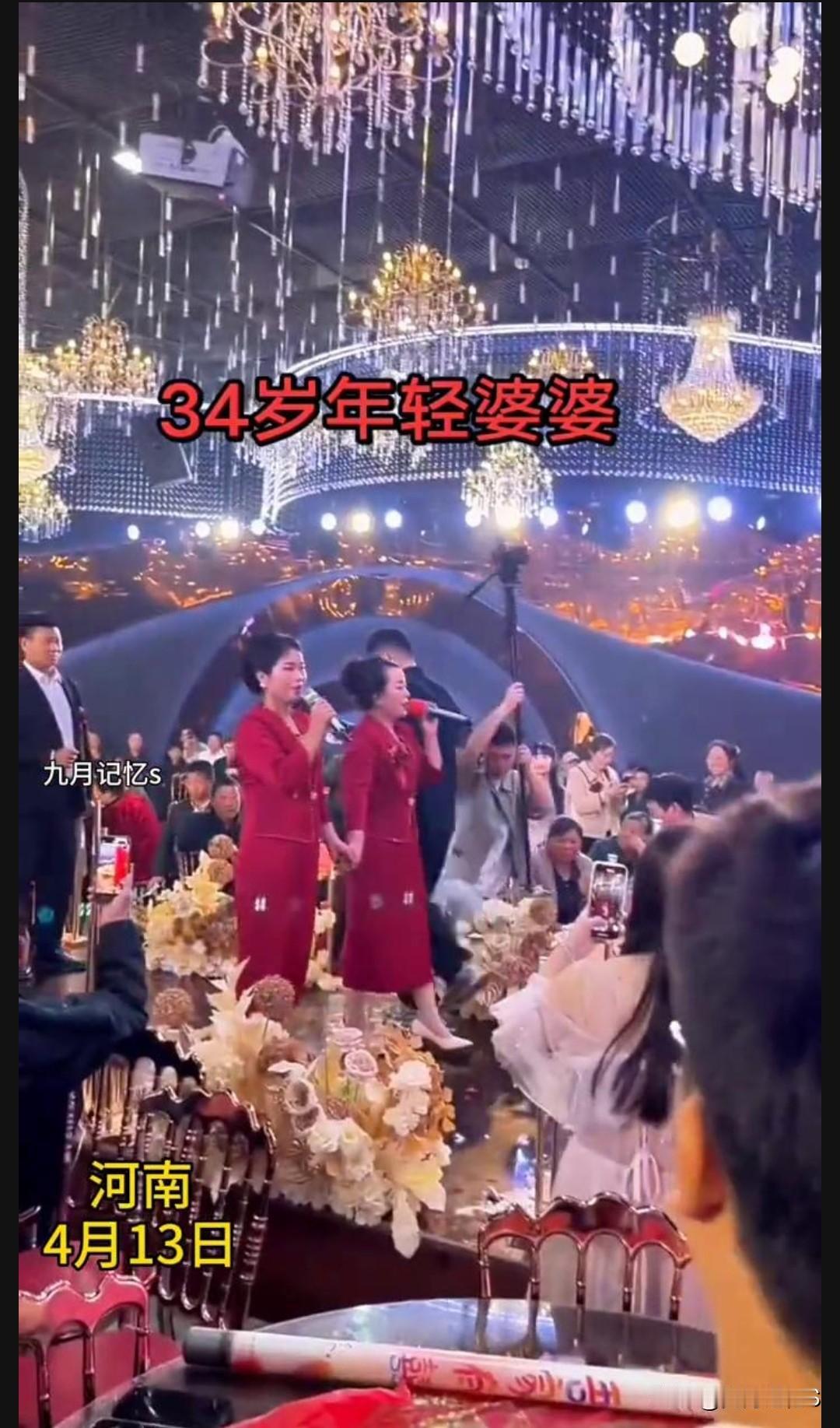 河南：一女子34岁当上喜婆婆，引发关注。34岁的你，孩子多大了？34岁出生于