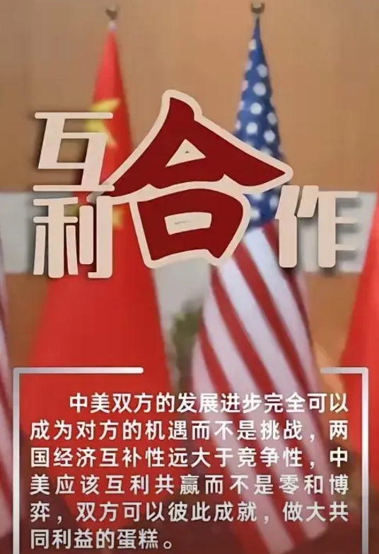 中美稀土这事，我特意翻了翻，不翻不知道，一翻我直接愣了，原来老美这么拧巴