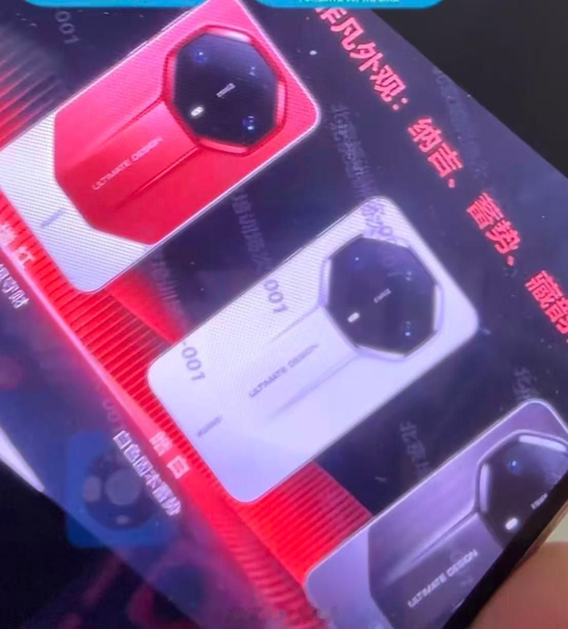 果然余总“不小心”暴露后，各渠道都开始爆料了[doge]听说门店开始拆Mate9