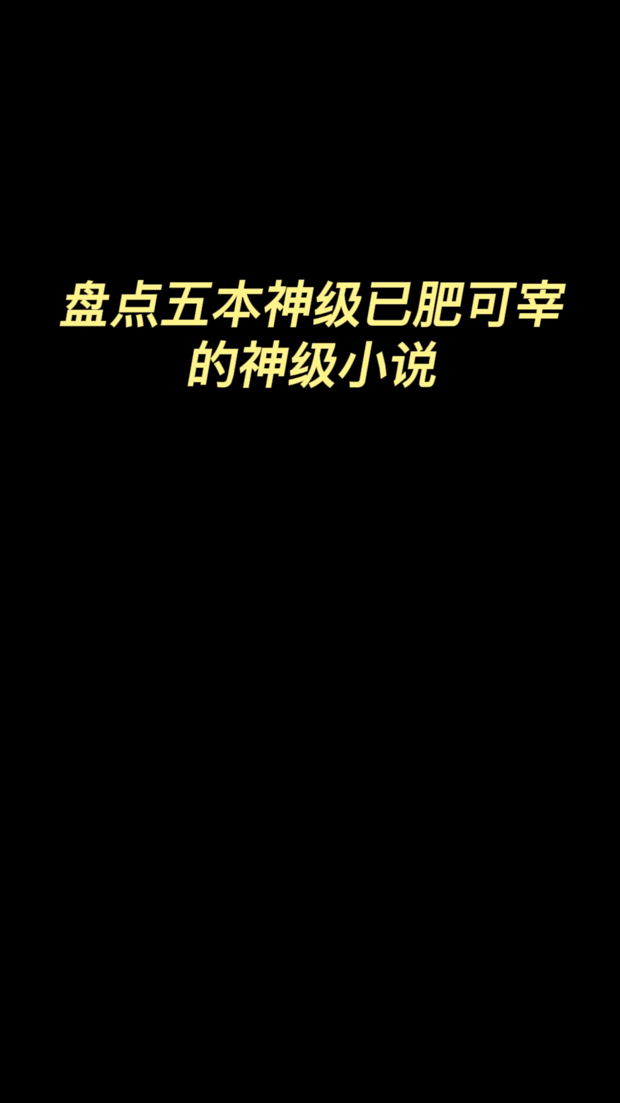 时来天地皆同力，运去英雄不自由