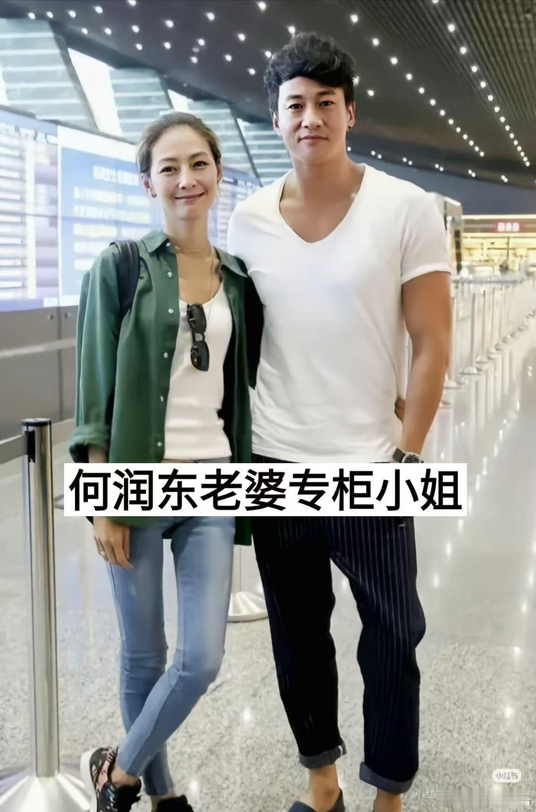 我最出名的一段感情是杨洋了吧。有许多位男明星娶了普通人做老婆。从粉丝逆袭成明星太太的艺人。我也不知道
