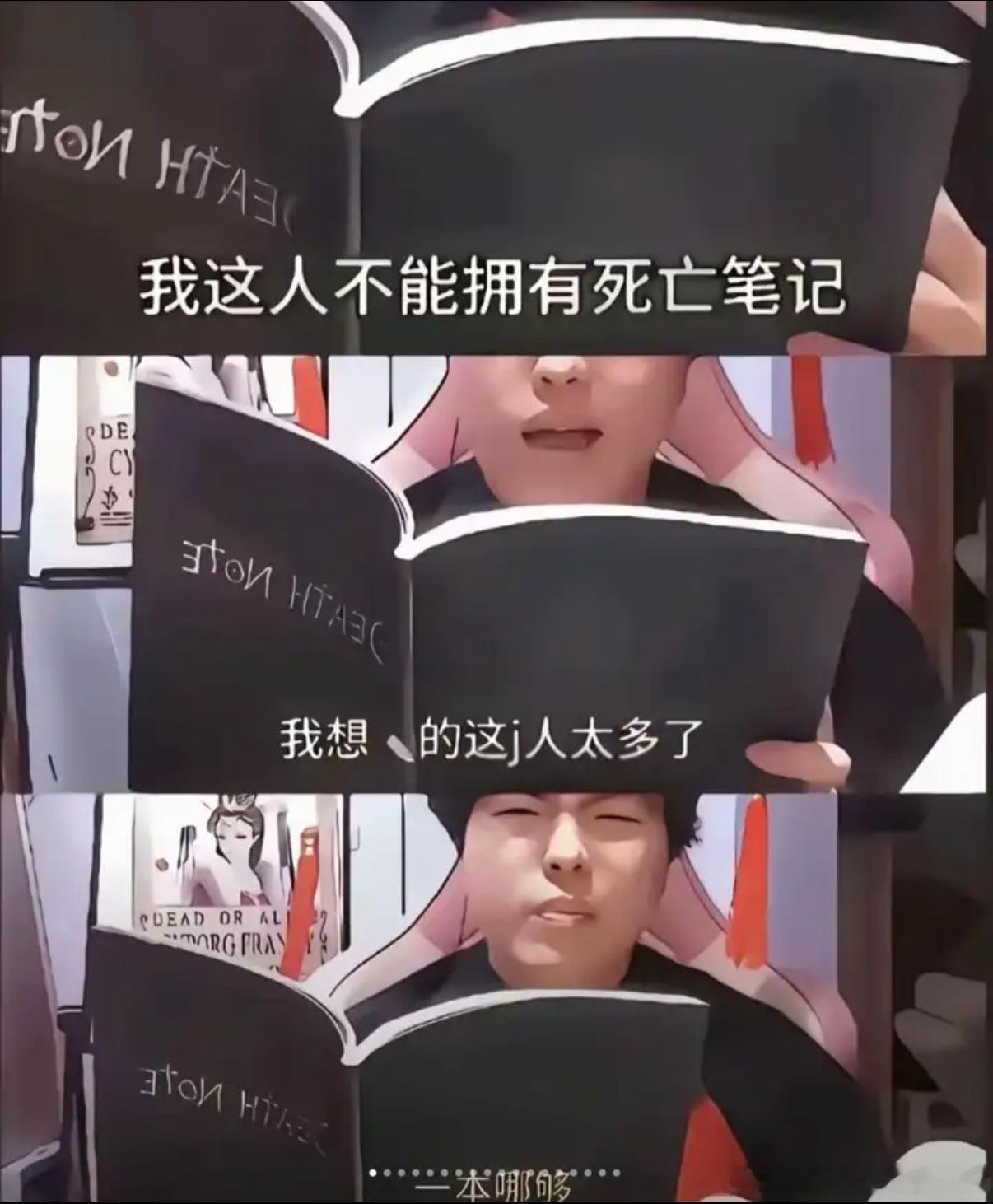 5135🔪不过来​​​