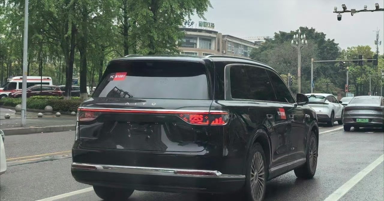 华为换代问界M9实车外观首次曝光，大家觉得怎么样？？