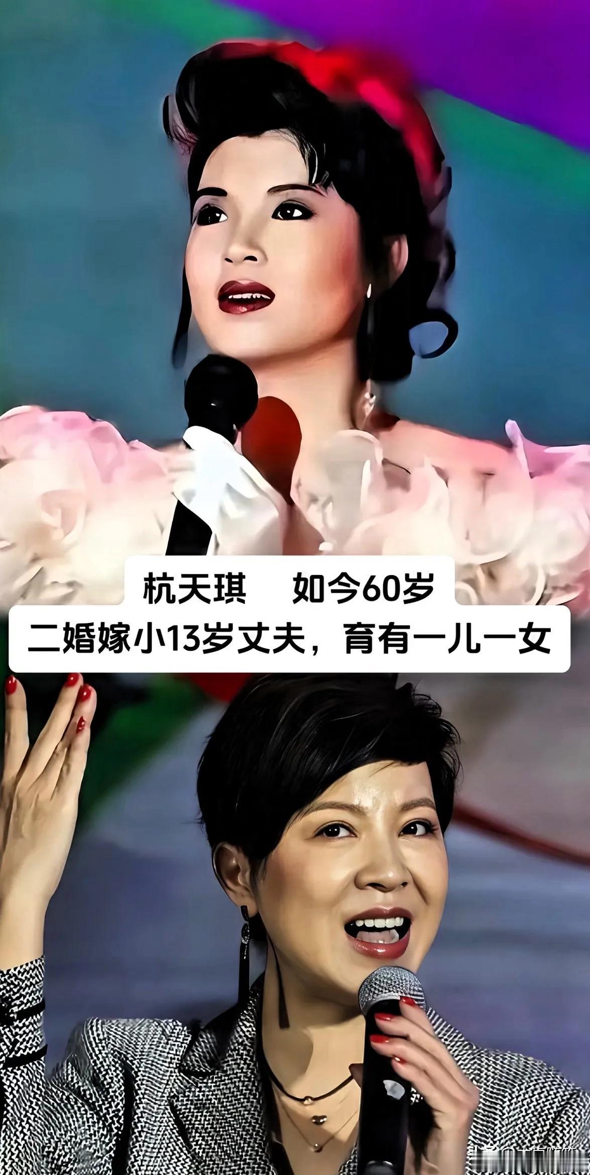 这些歌唱家歌美人更美。杭天琪深情演唱《永远是朋友》，嗓音温柔细腻，歌曲表达了