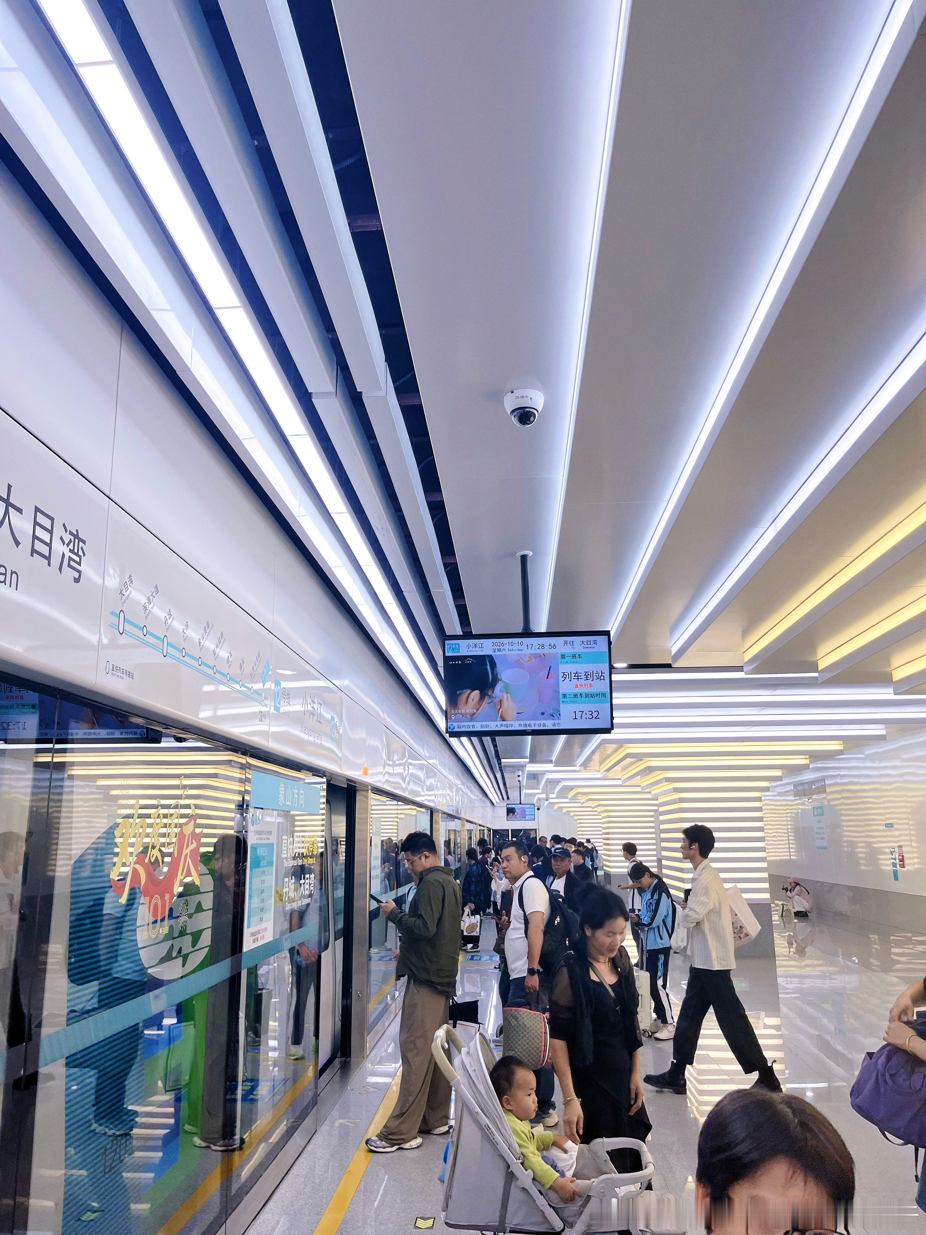 宁波地铁网友：2026年10月10日（周六上班），17：30宁波地铁12号线小