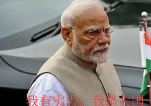 不要同情印度，也不要试图拉印度对抗美国，和美欧一块，做掉印度是上策。印度已经被美