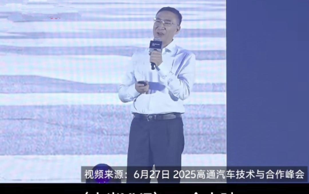 零跑CEO：看到小米一个小时搞30万辆，让我们压力巨大！去年零跑的总销量是29