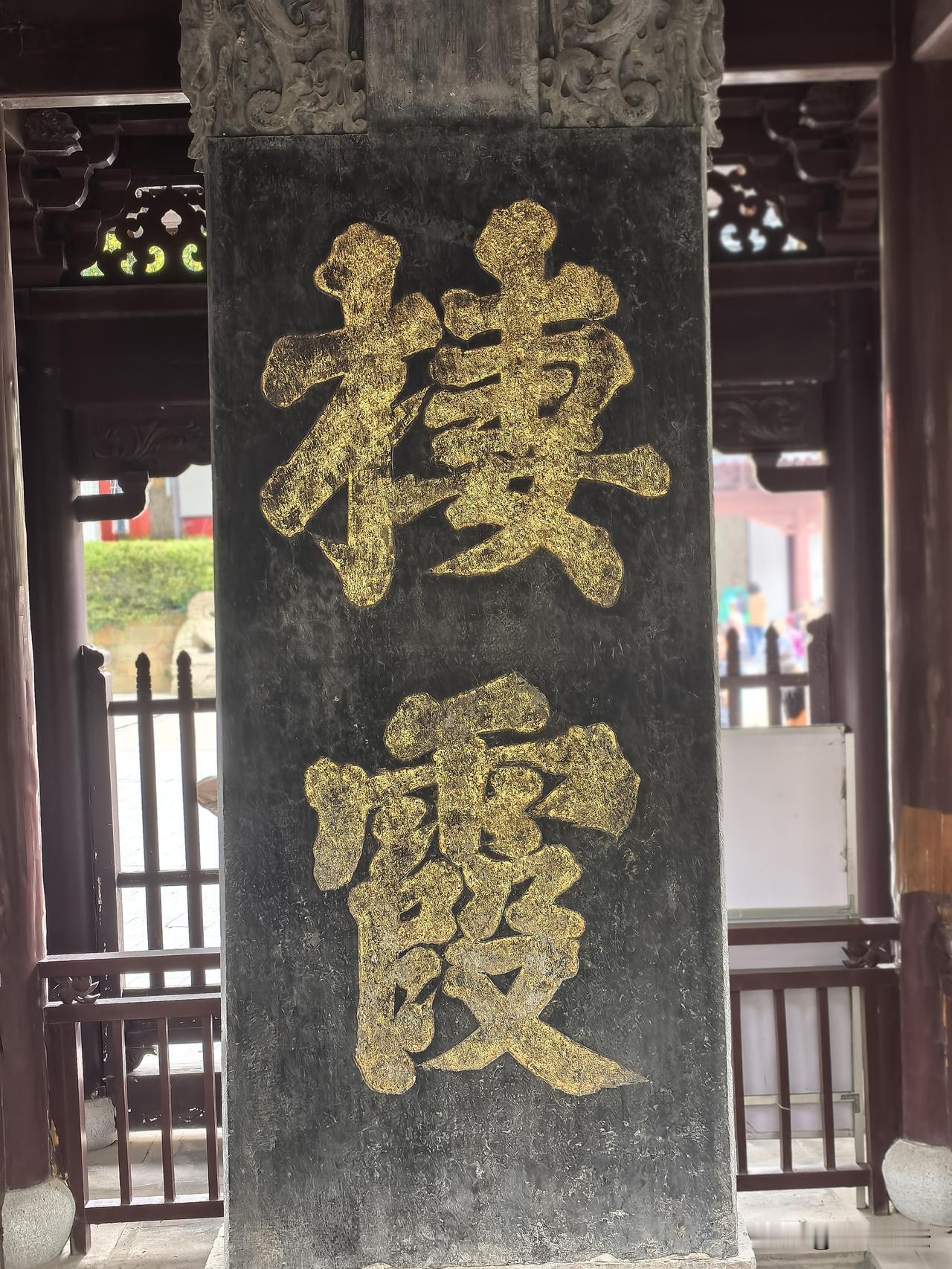 南京栖霞山公园采风栖霞山风景名胜区栖霞山名胜区栖霞区旅游南京栖霞山寺栖霞