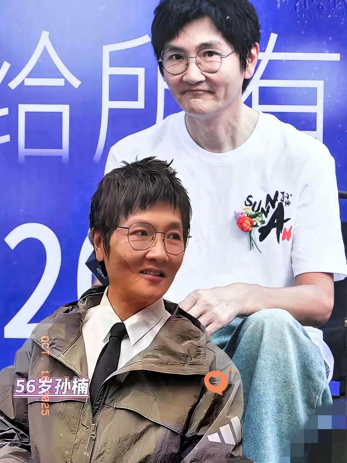 56岁孙楠突然变瘦，给所有中年人敲了个响钟：有钱有条件，不如有副自律的好身板