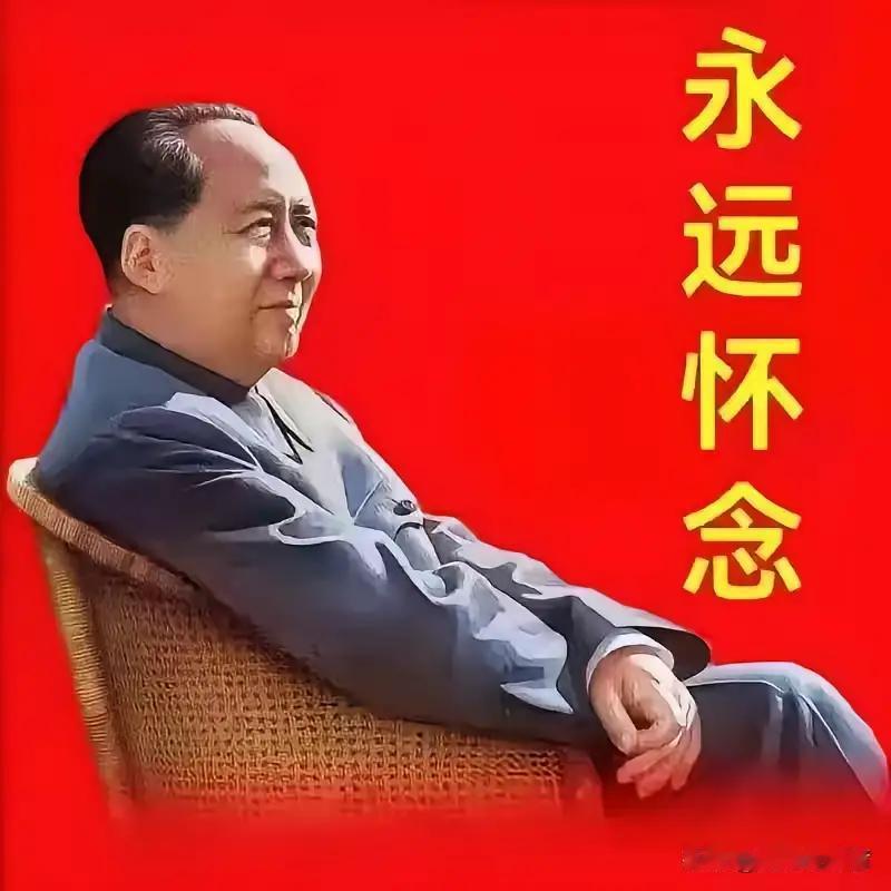 非常赞同一位网友的观点，他说:“主张和拥护私有制与分田单干的群体与主张和拥护公