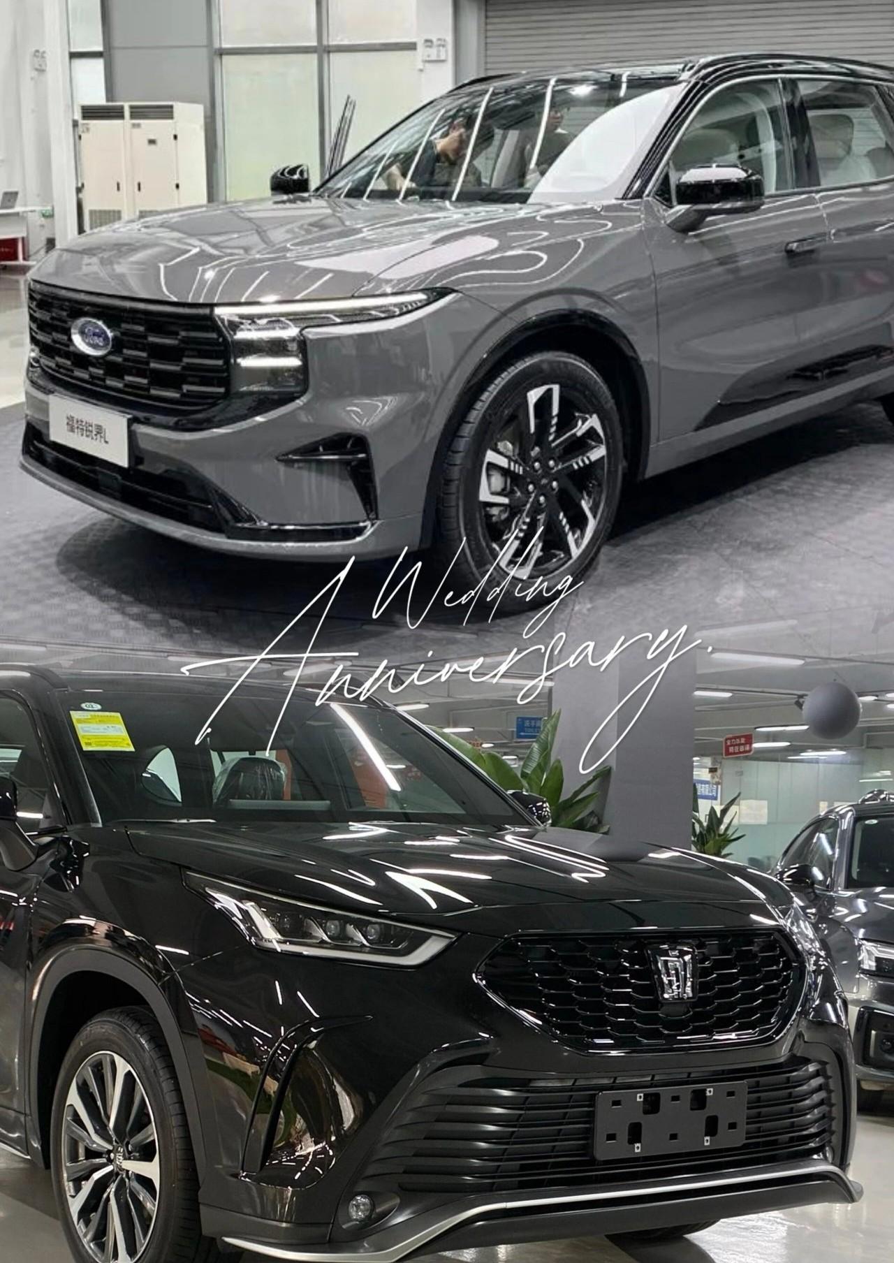 合资混动SUV也内卷？锐界L和皇冠陆放差价一万该跟谁？现在车市真有意思，以前加价