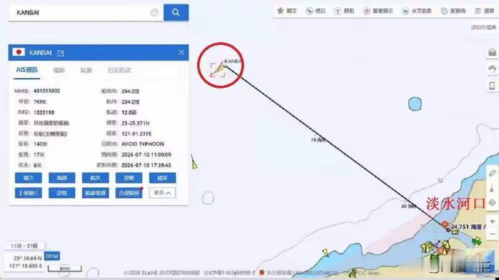 借台风耍花招！日本三艘海保舰闯入台海，抵近淡水河口暗藏图谋台风巴威过境，日