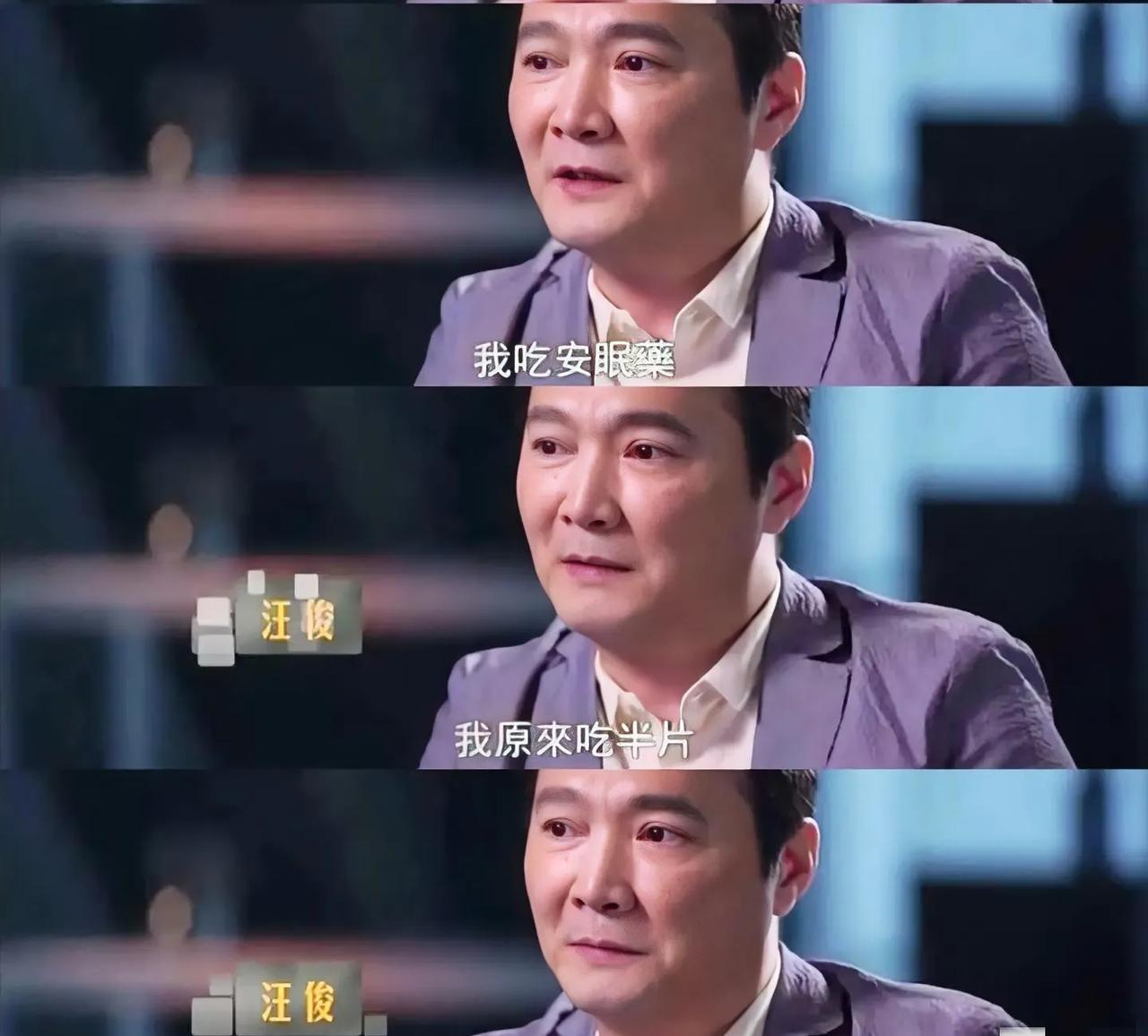 现在全网最开心的就是导演汪俊了！因为孙俪只用