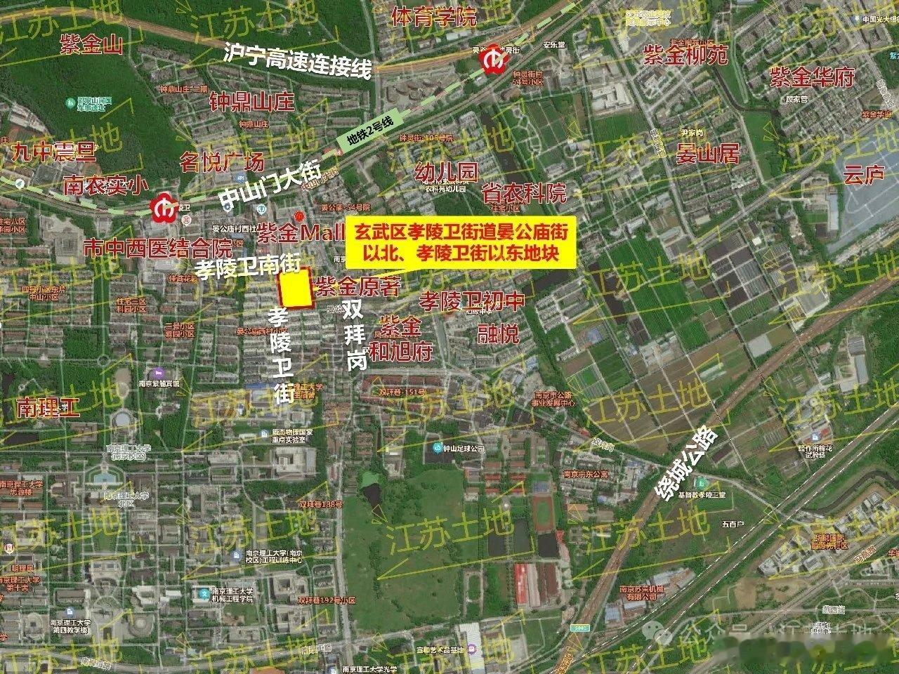 这幅地块，据说很多外地房企来南京抄底，竞争应该很激烈！杭州豪宅验资都8000万了