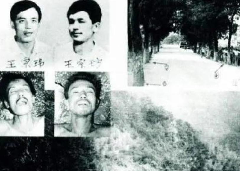 1983年，“悍匪”王宗坊被击毙后蜷缩在地上，已经失去了生命体征，他的身体已经瘦