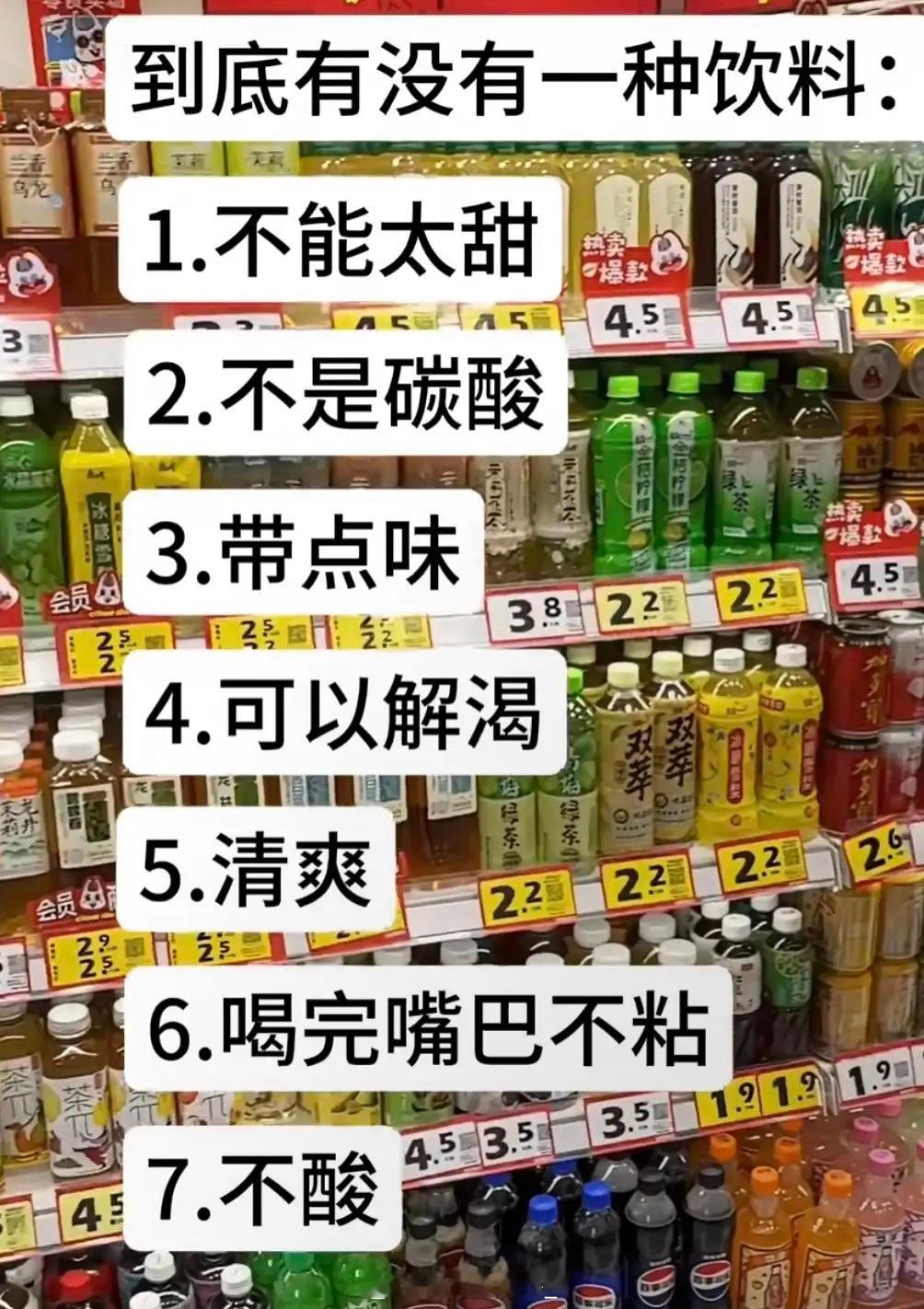 大家帮我推荐一下​​​