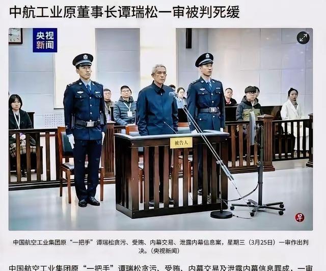 终于明白过去为何造不出优质飞机了，并非技术层面的问题！过去好多年，国家砸大钱