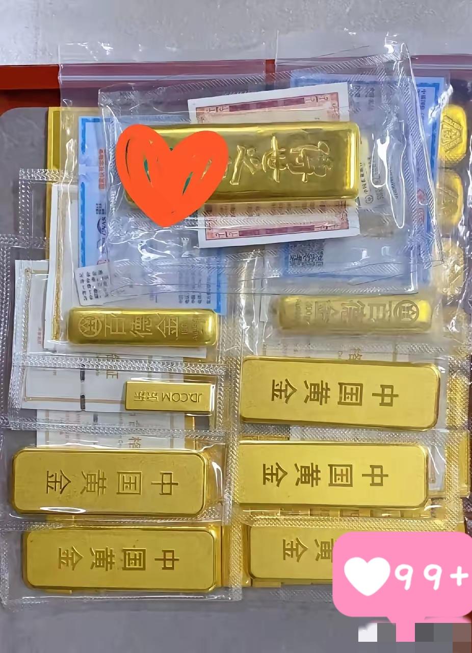 昨天买黄金的人，现在估计要哭晕在厕所了！昨天金价1015/克，以为稳住了，没