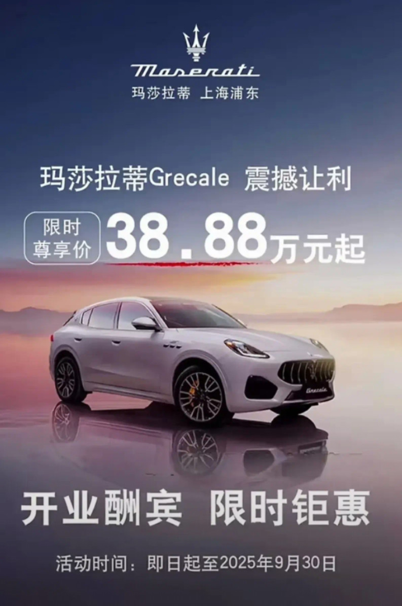 捷豹现在15.98万起了！曾经的豪车捷豹也放低姿态进入了15万级别的市场了，说