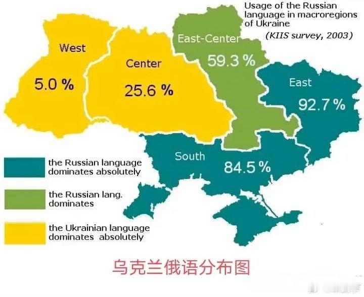 乌克兰最高拉达4日投票决定剥夺俄语在乌克兰的保护。此前，最高拉达在