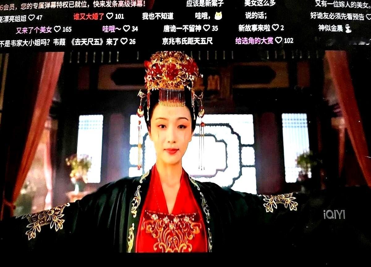 《唐朝诡事录》这剧组真会玩！就一个姑娘的腰带，直接点出她爹参与神龙政变——这