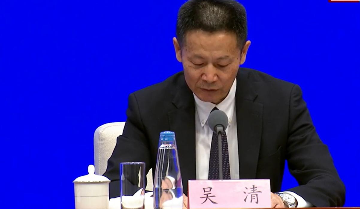 稳市场稳预期重磅发布会，能带来了股市的慢牛吗？中国人民银行、国家金融监督管理总
