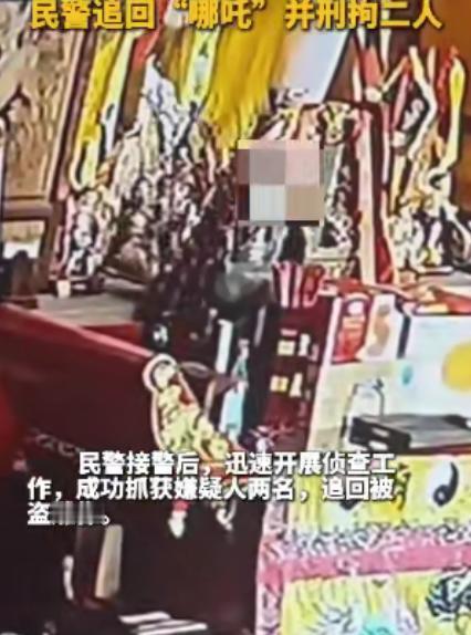 太丢脸了！近日四川江油，一对母子去哪吒祖庙祈愿，画风却突然跑偏：祈愿变成“偷袭”