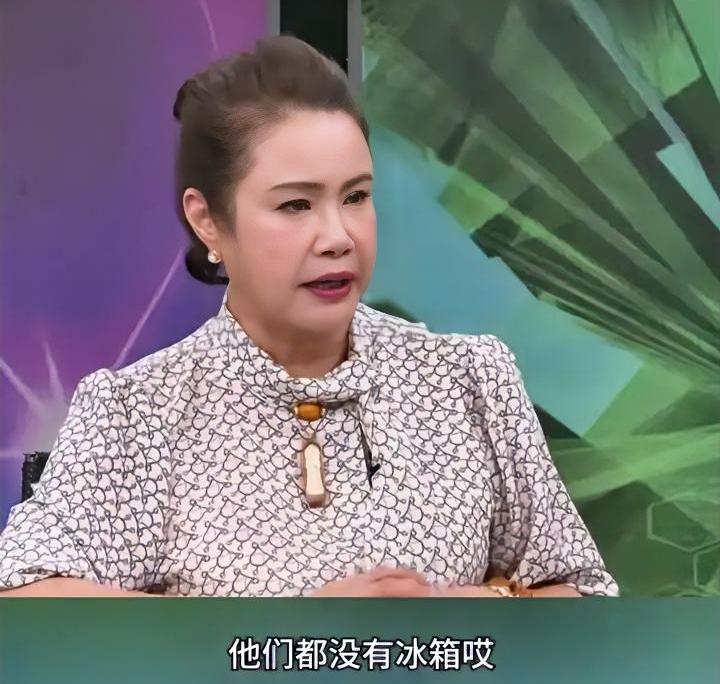 我相信，台湾大妈说北京没冰箱。台湾大妈事后发文解释说是十多年前去的北京，当时住