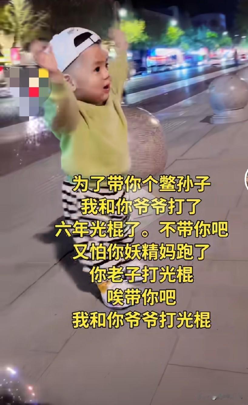 看到一段视频，把我笑得不行，不知儿媳妇能不能看到婆婆这段内心独白……“为了带