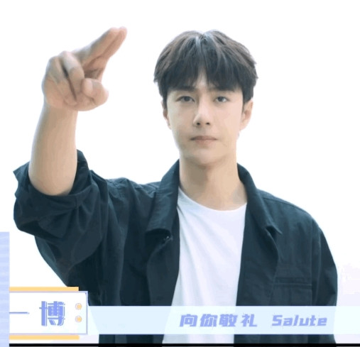真的是航海！！！我这张嘴呀，怎么说什么来什么呢～～Captain一博，向你敬