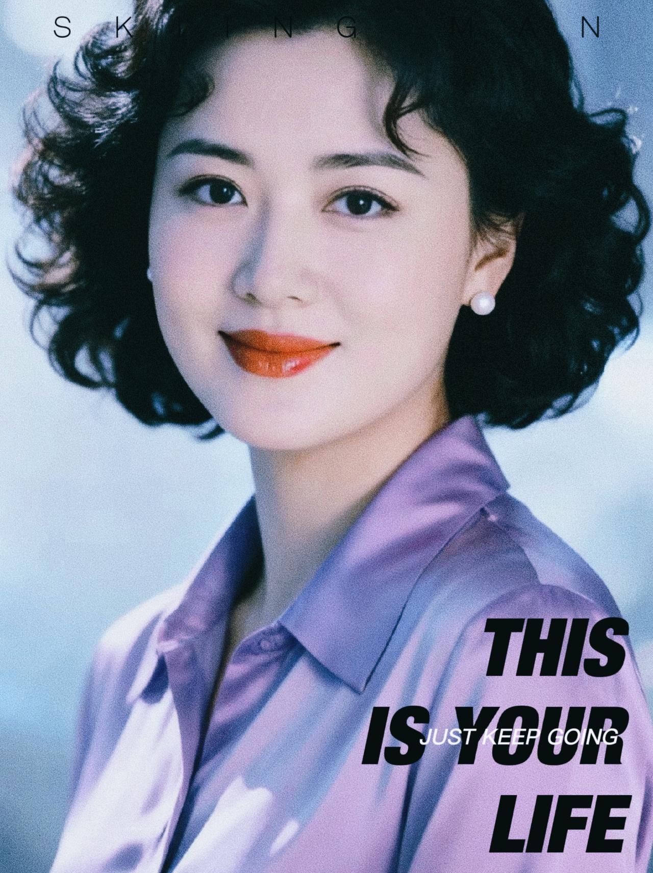 优雅生活，从容前行。