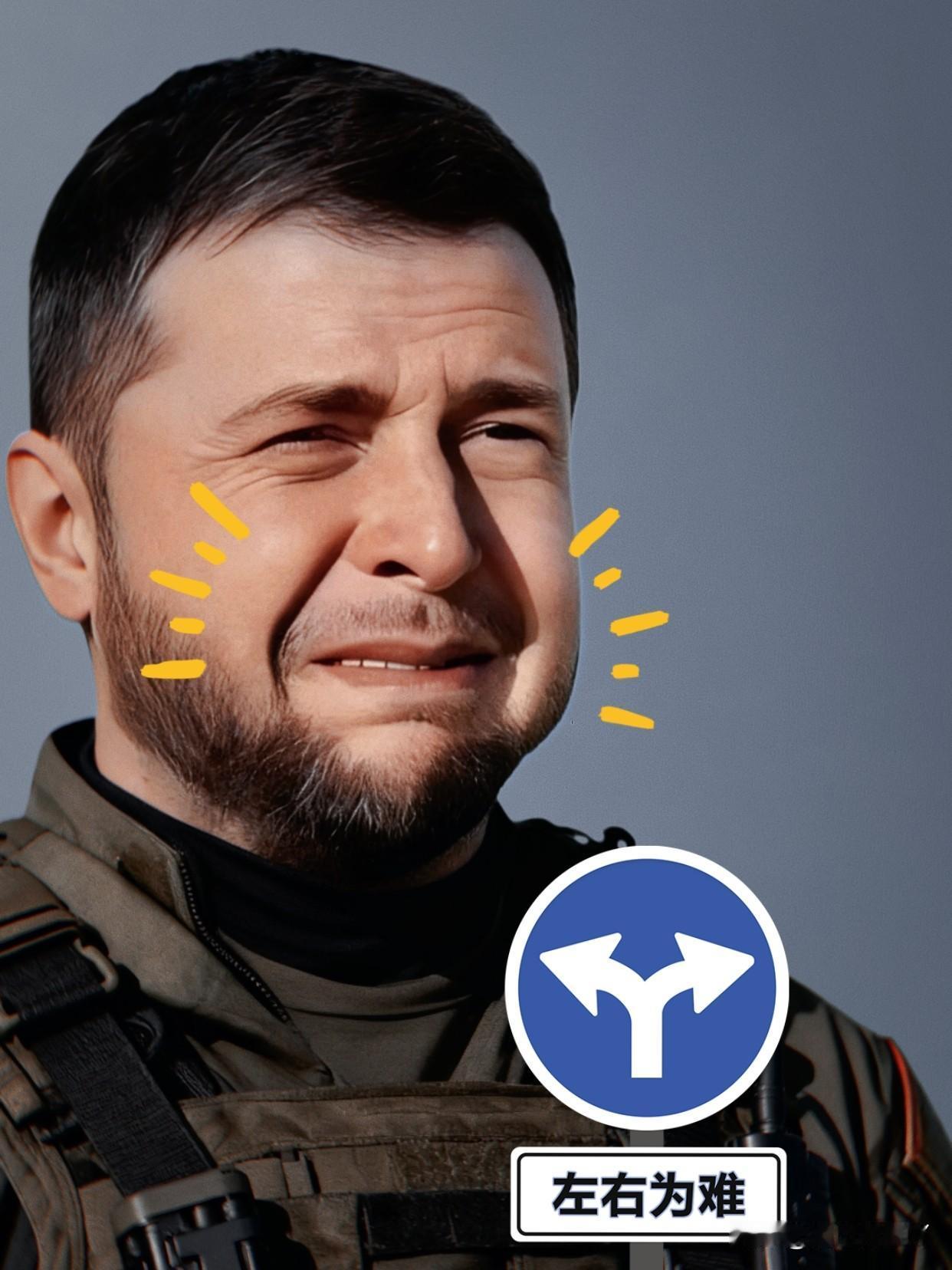 快报，快报俄罗斯和乌克兰同时宣布了2025年11月2日，俄罗斯国防部发声，