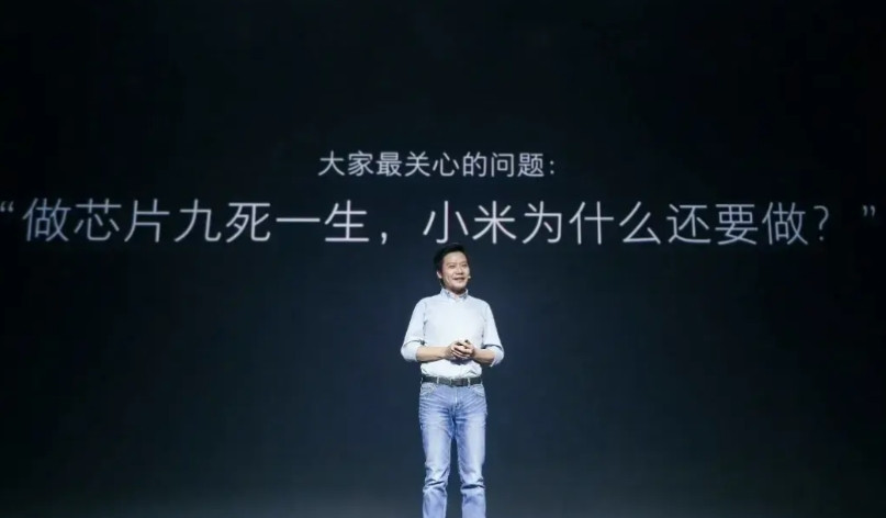 卢伟冰说搭载玄戒O1的不仅仅是手机，那可能还有平板、电脑、甚至红米也要用上这颗旗